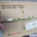 경희슬기한의원 이미지