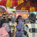 씨앗호떡 | 남포동 씨앗호떡 맛집｜진짜 아저씨 씨앗호떡 후기, 7가지 씨앗 가득 찹쌀호떡