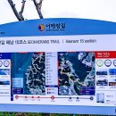 해남교차로 이미지
