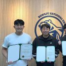 공주대학교 이미지