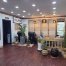 희빈한뜸한의원 이미지