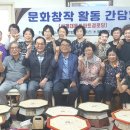 삼계경로당 이미지