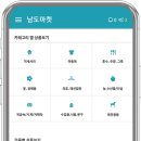 도매마켓 이미지