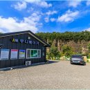 우니메이카 안동점 | "캠핑 초보인데 공용 샤워실 싫다면?" 안동 우니메이카가 정답인 이유