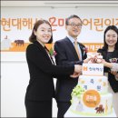 온누리직장어린이집 이미지