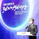 에스지이엔지 이미지