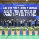 대해관광여행사(주) 투어코리아