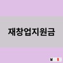 미르앤비즈 이미지