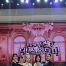 미댄스스포츠학원