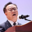 정해용 축사 네이버블로그