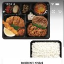 한솥 선유도역점 이미지