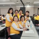 해운대구협의회 봉사원 임원 리더십 연수!!! 이미지