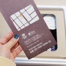 영일만소울푸드협동조합 이미지