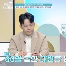 편*근 네이버블로그