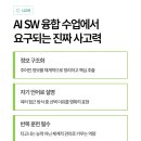 충현고등학교 이미지