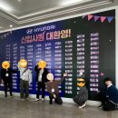 디에스시아산공장노동조합 | 현린이 연수일기(마북캠퍼스 편)