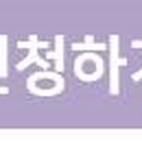 환경생태 그림책 북아트 이미지