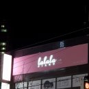 라라라디자인 이미지