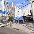 헤르미(HERMI)