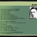 메트로폴리탄 2 이미지