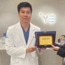 예은동물의료센터 이미지