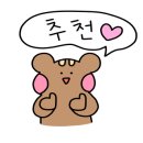 우장산정육 이미지