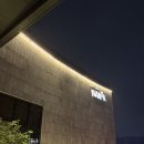 난타 | 한라산 등반 시 추천하고 싶은 가성비 좋은 난타호텔 이용 후기