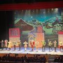 가족뮤지컬 공연 이미지