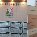 하나카드(주) 이미지