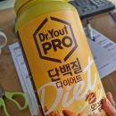 해피마트 덕천점 | 분위기 내기 / 뭉치 초량점 / 거북이동네 덕천점 / 영화하얼빈 / 딸기케이크 / 가족외식 / 딥커피스트릿...