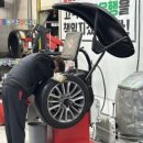 남경자동차정비(탄현점) | [타이어뱅크 탄현점] 일산 타이어 점검은 여기 | 친절함이 다 한 타이어뱅크 탄현점 솔직 후기