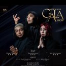 2024 “뮤지컬스타 갈라쇼” (이호광, 곽필립, 김민준) ㅣ이화여대 삼성홀 L열 17번, 18번 좌석 관람후기