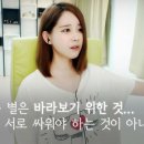 동감 이미지