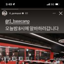 캠프 PC방 이미지