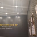 신세계태권도장 이미지