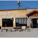 오복 이미지