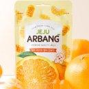 제주하젠
