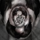 분당-203 이미지