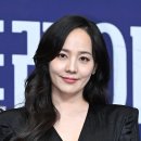 유진 카카오 검색결과