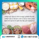 영도서울튼튼정형외과의원 이미지