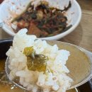 양지 해장국 | [구리맛집] 양지해장국 소머리국밥 솔직후기