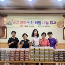 인후2동주민센터 이미지
