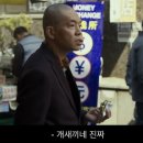 세이PC방 이미지