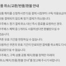 롯데리아 명지점 이미지