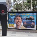 씽씽카정비 이미지