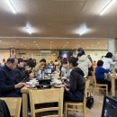 협진식당 이미지