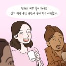 인천예치과의원 | "처음부터 알프스틀니를 했더라면..."(기존 틀니를 하다 알프스틀니로 바꾼 사례)