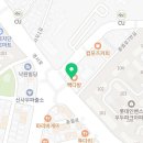 빽다방춘천강북점 이미지