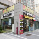 파리바게트 세종소담점 이미지