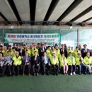 동구청 이미지